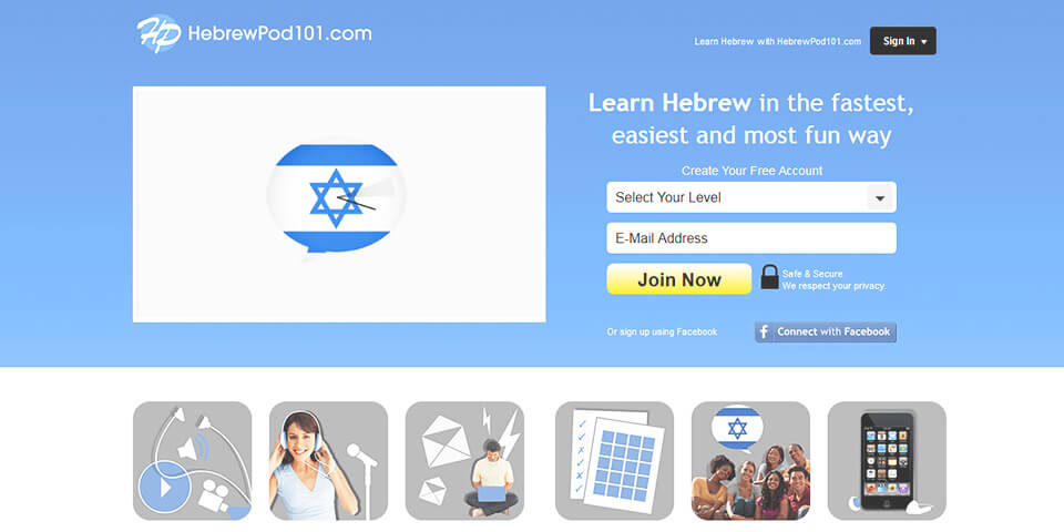 изучение иврита, иврит онлайн, аудирование