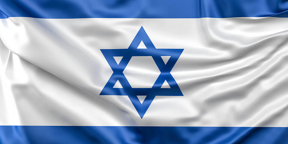 25 интересных фактов об Израиле