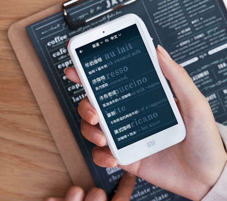 переводчик Xiaomi Mi AI Translator